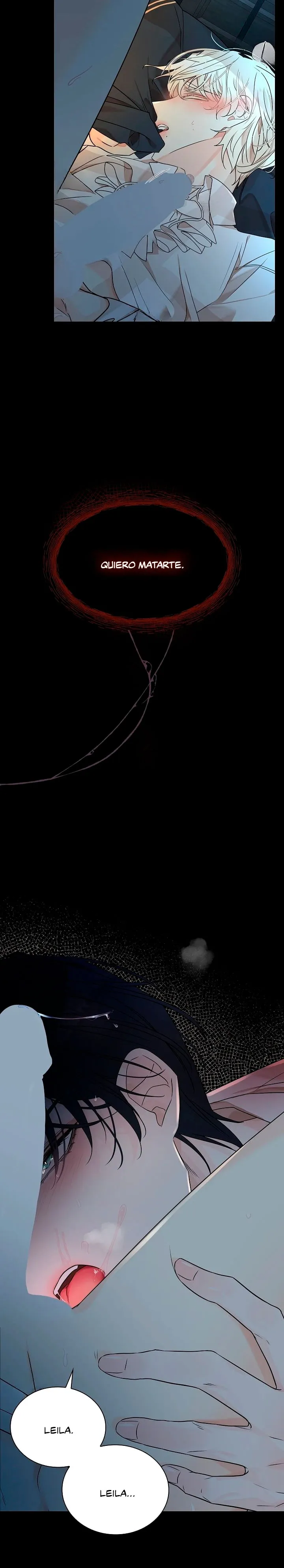 1 El agujero de la serpiente