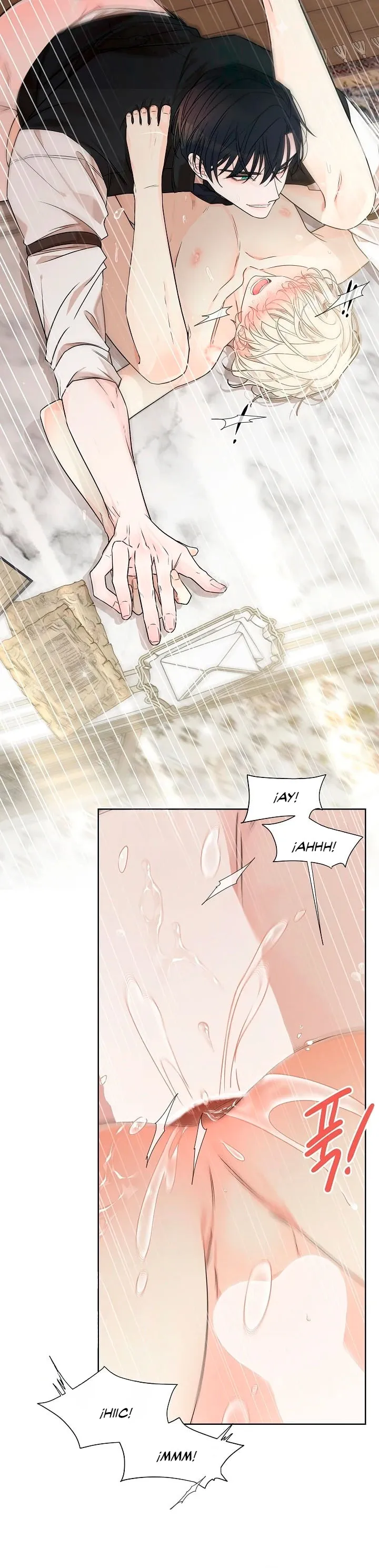 4 El agujero de la serpiente