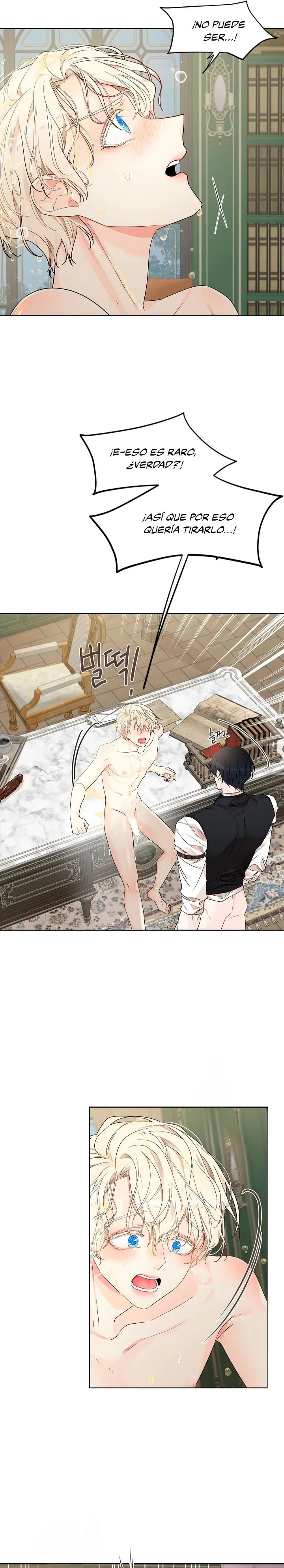 16 El agujero de la serpiente