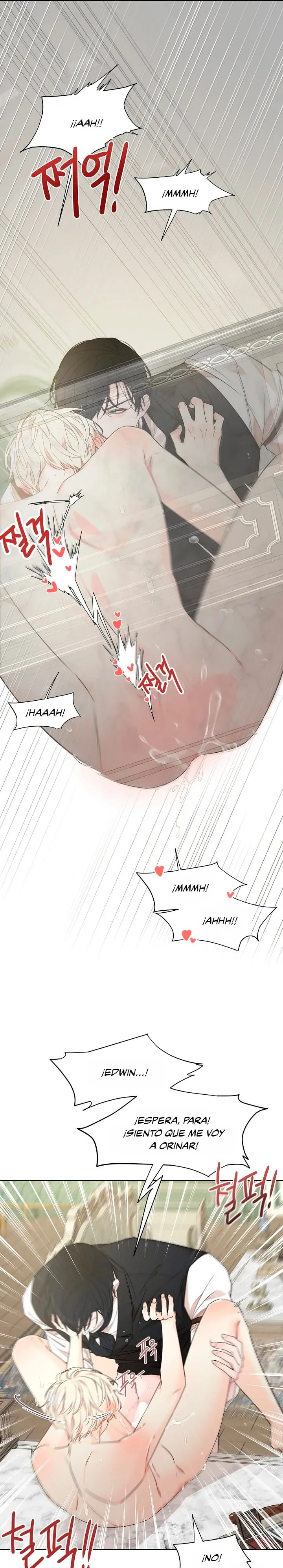10 El agujero de la serpiente