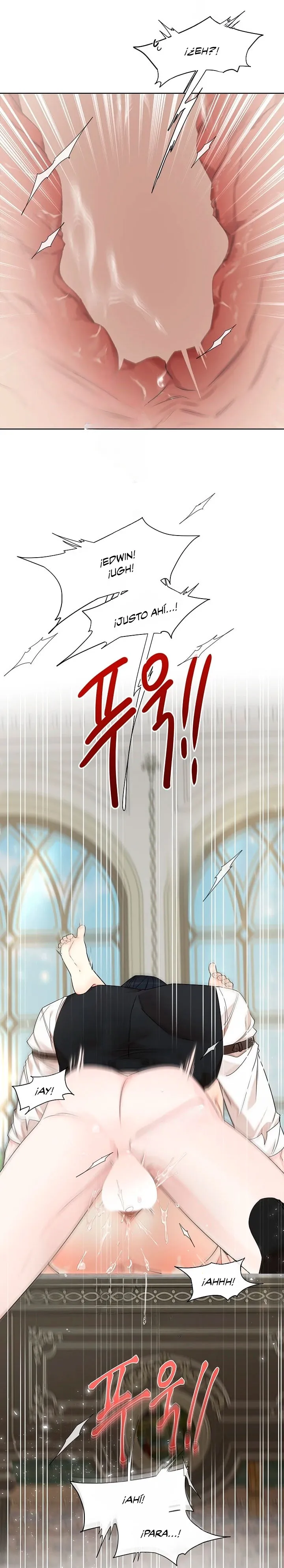 5 El agujero de la serpiente