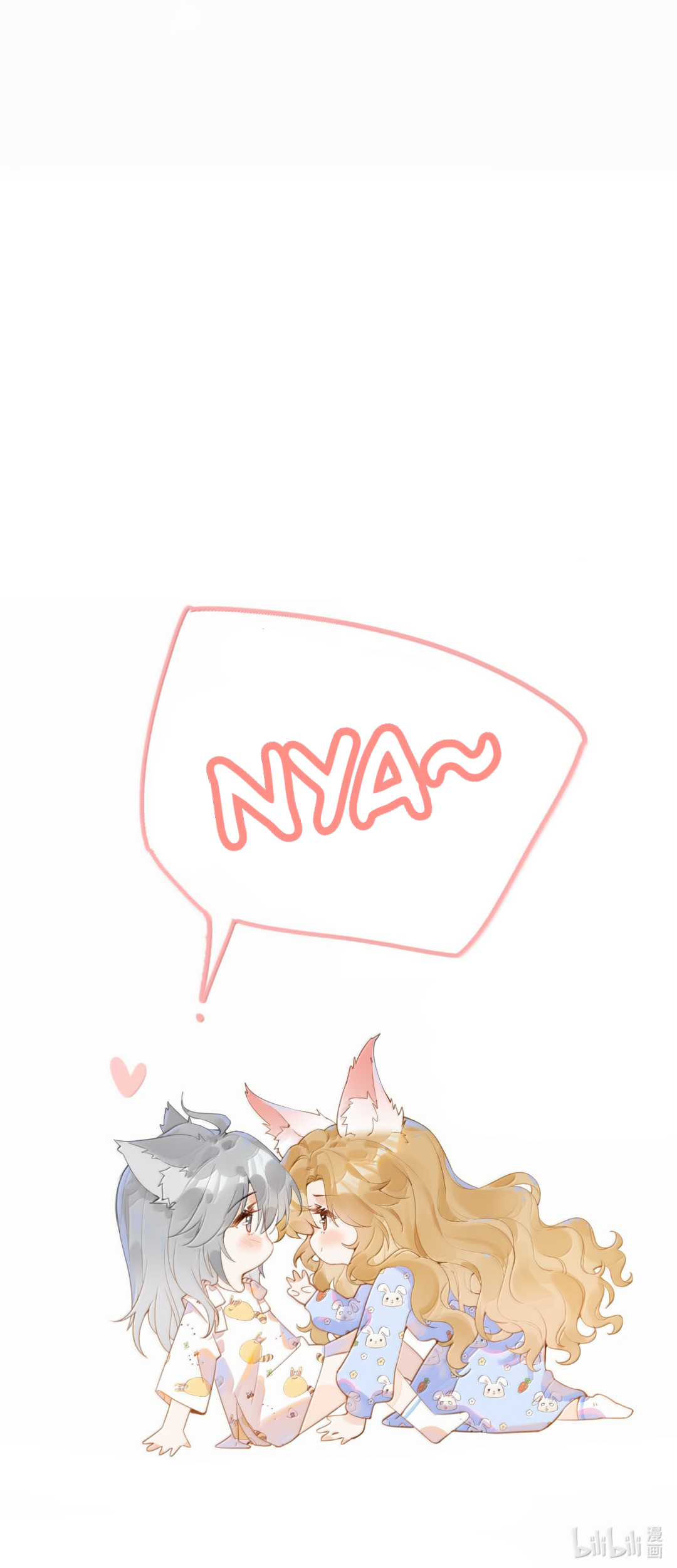 7 Entregándome al frio abrazo de mi enemiga