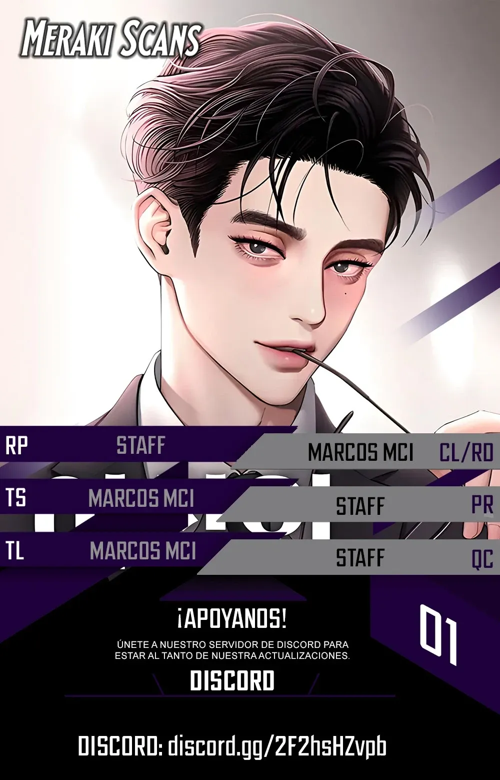 0 El Romance de Lee Seob