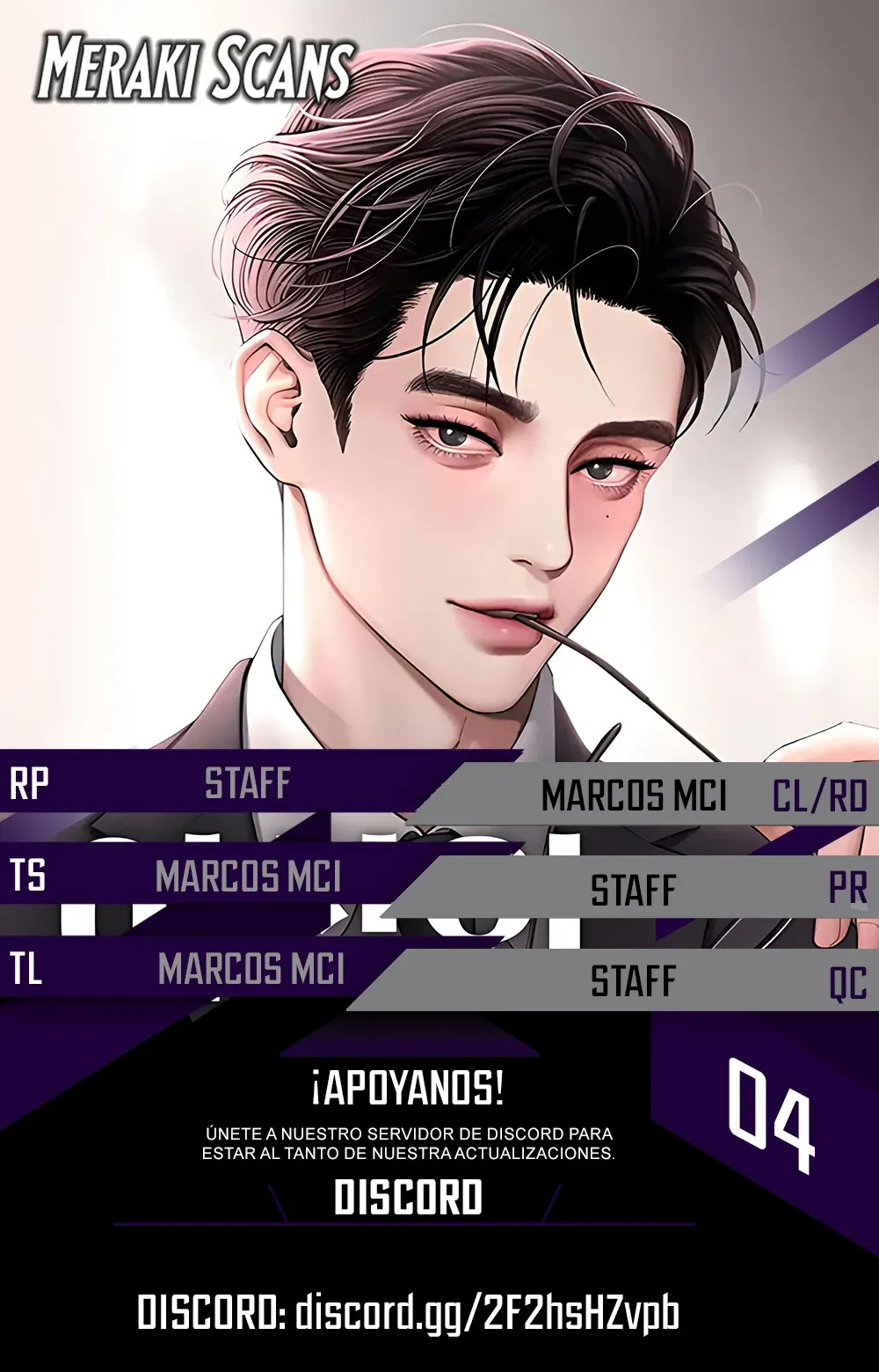 0 El Romance de Lee Seob