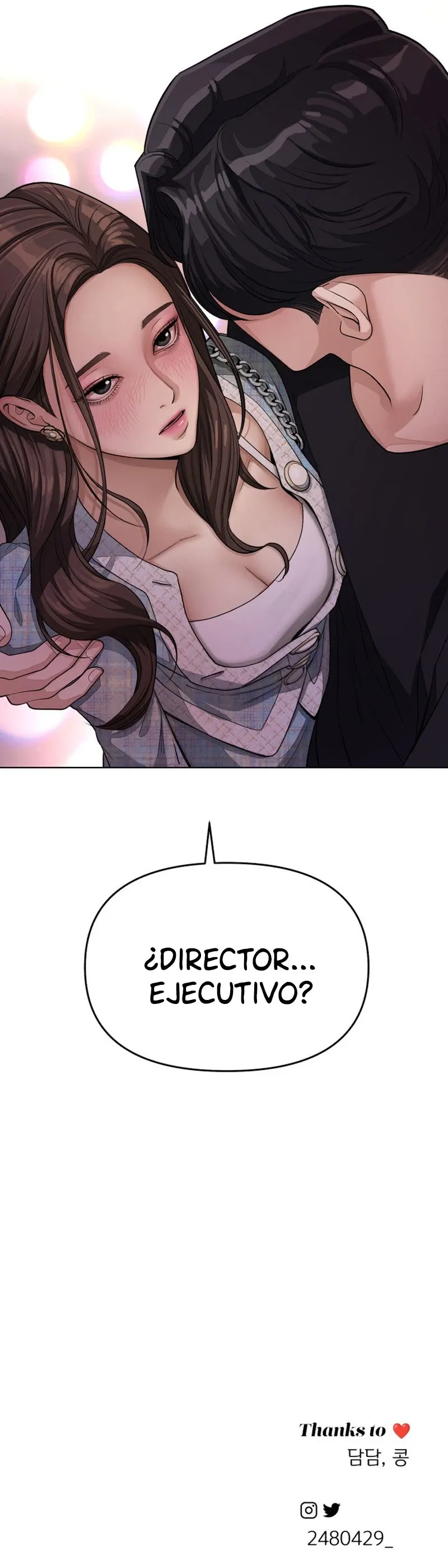 9 El Romance de Lee Seob