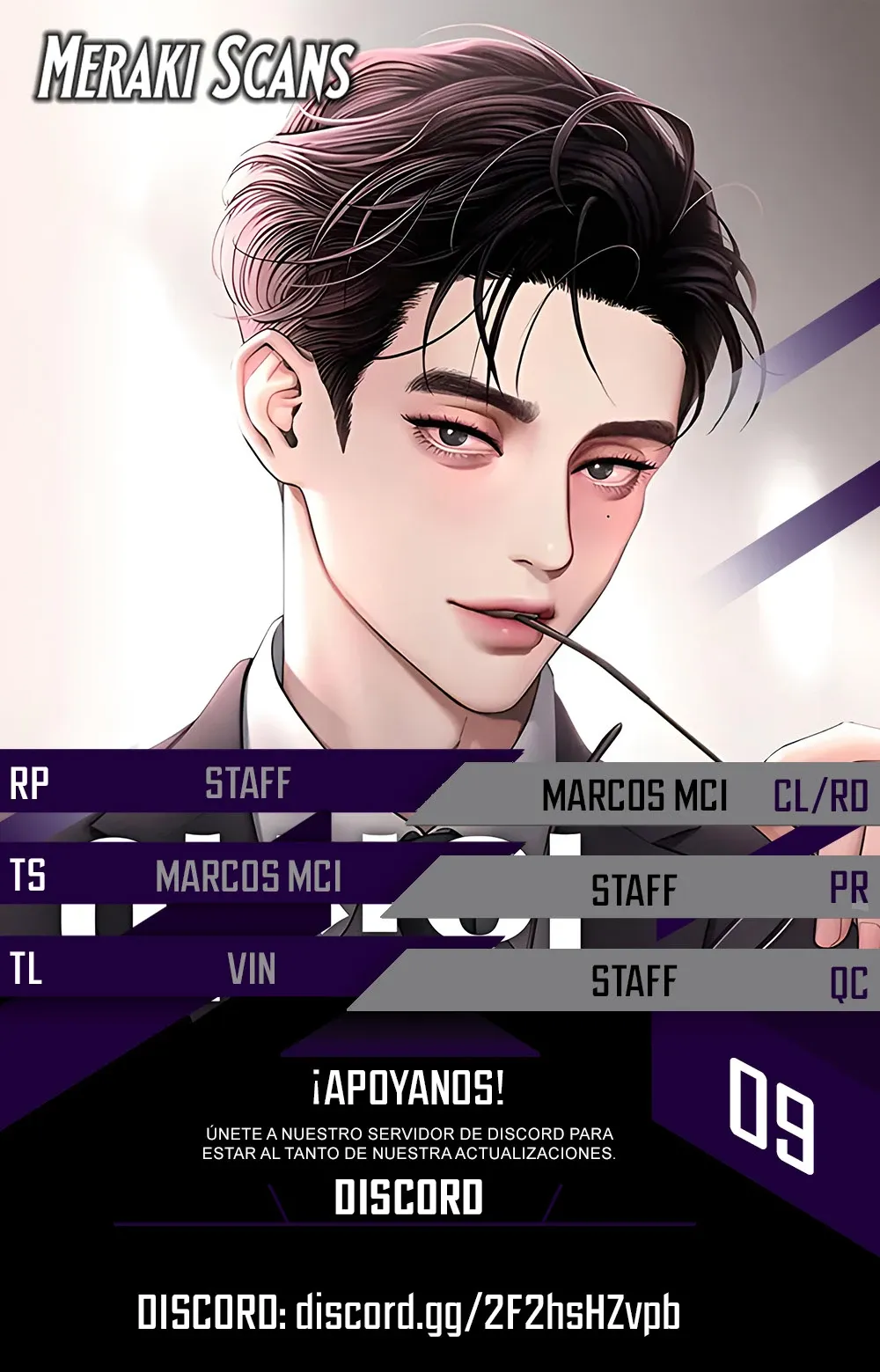 0 El Romance de Lee Seob