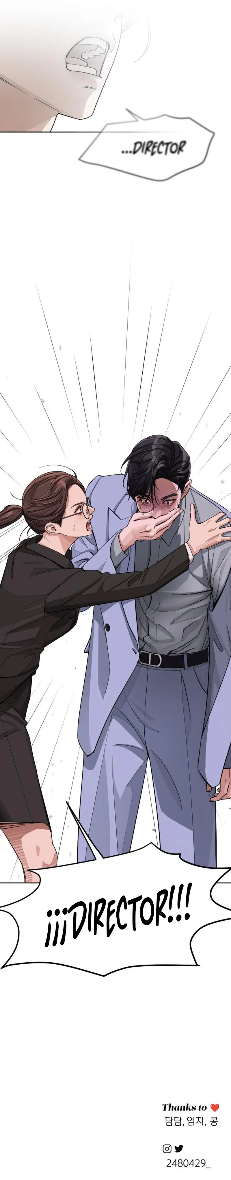 9 El Romance de Lee Seob