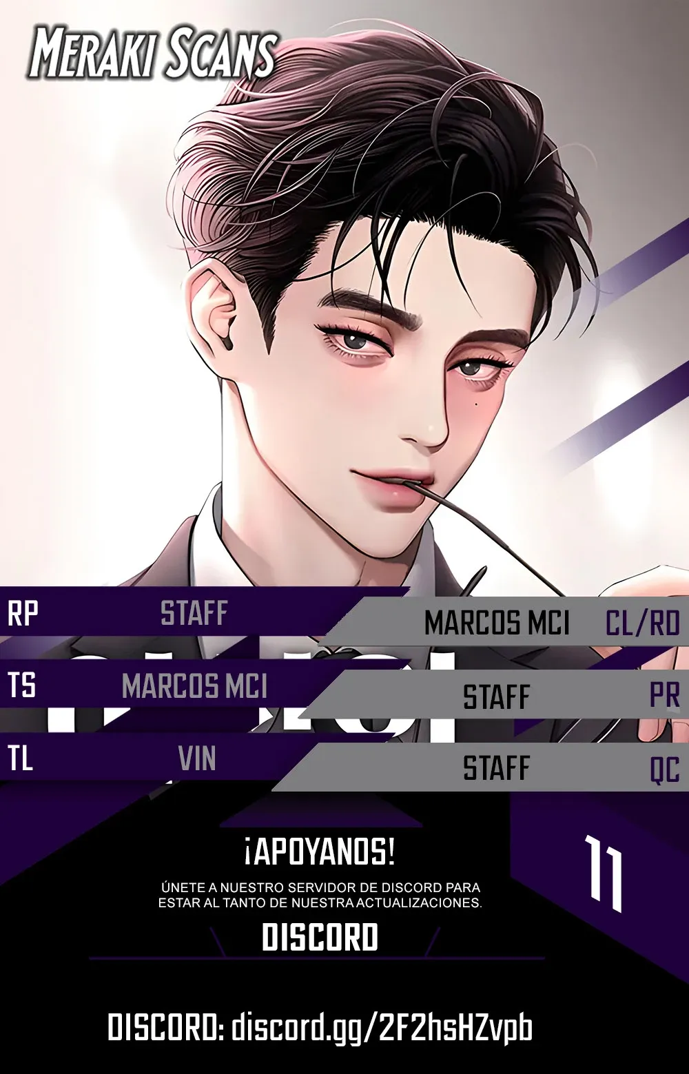 0 El Romance de Lee Seob