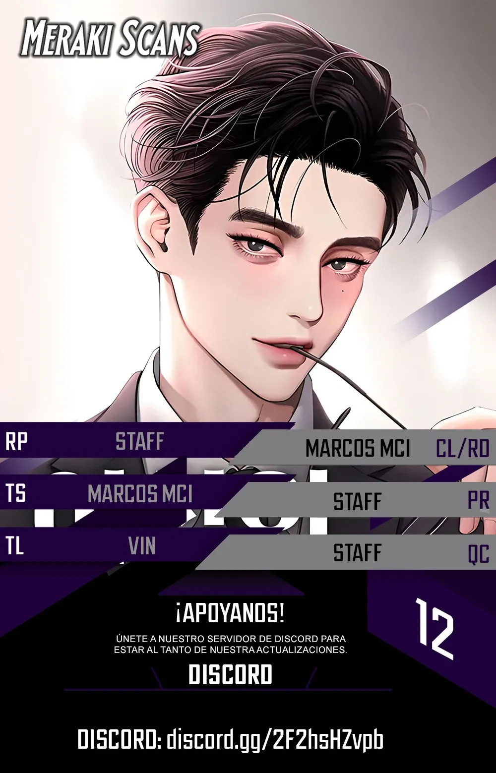 0 El Romance de Lee Seob