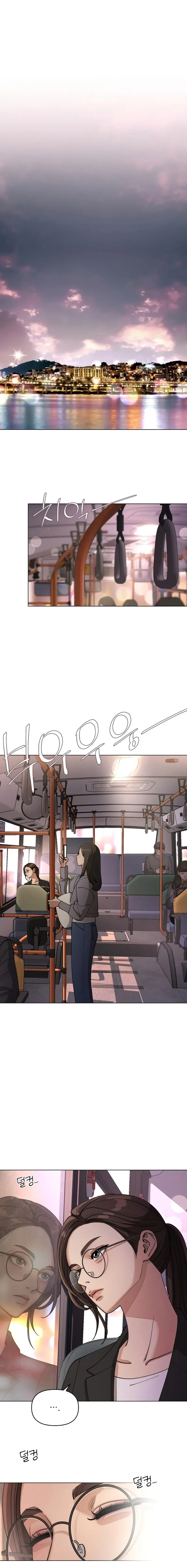 1 El Romance de Lee Seob