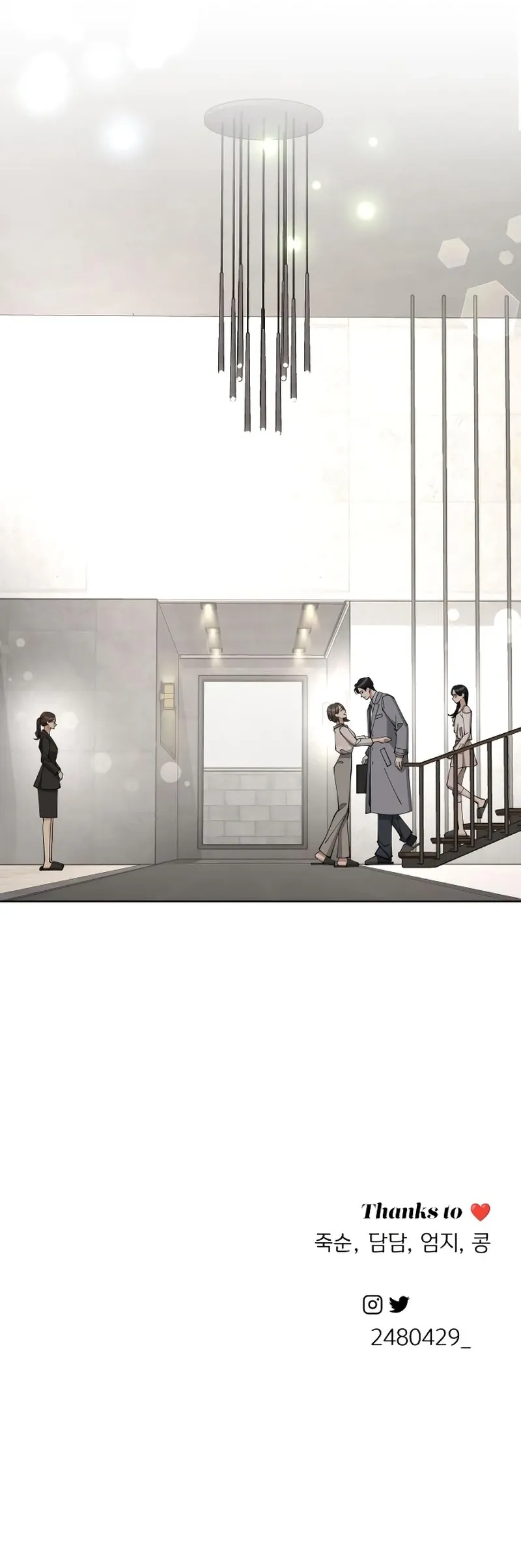 11 El Romance de Lee Seob