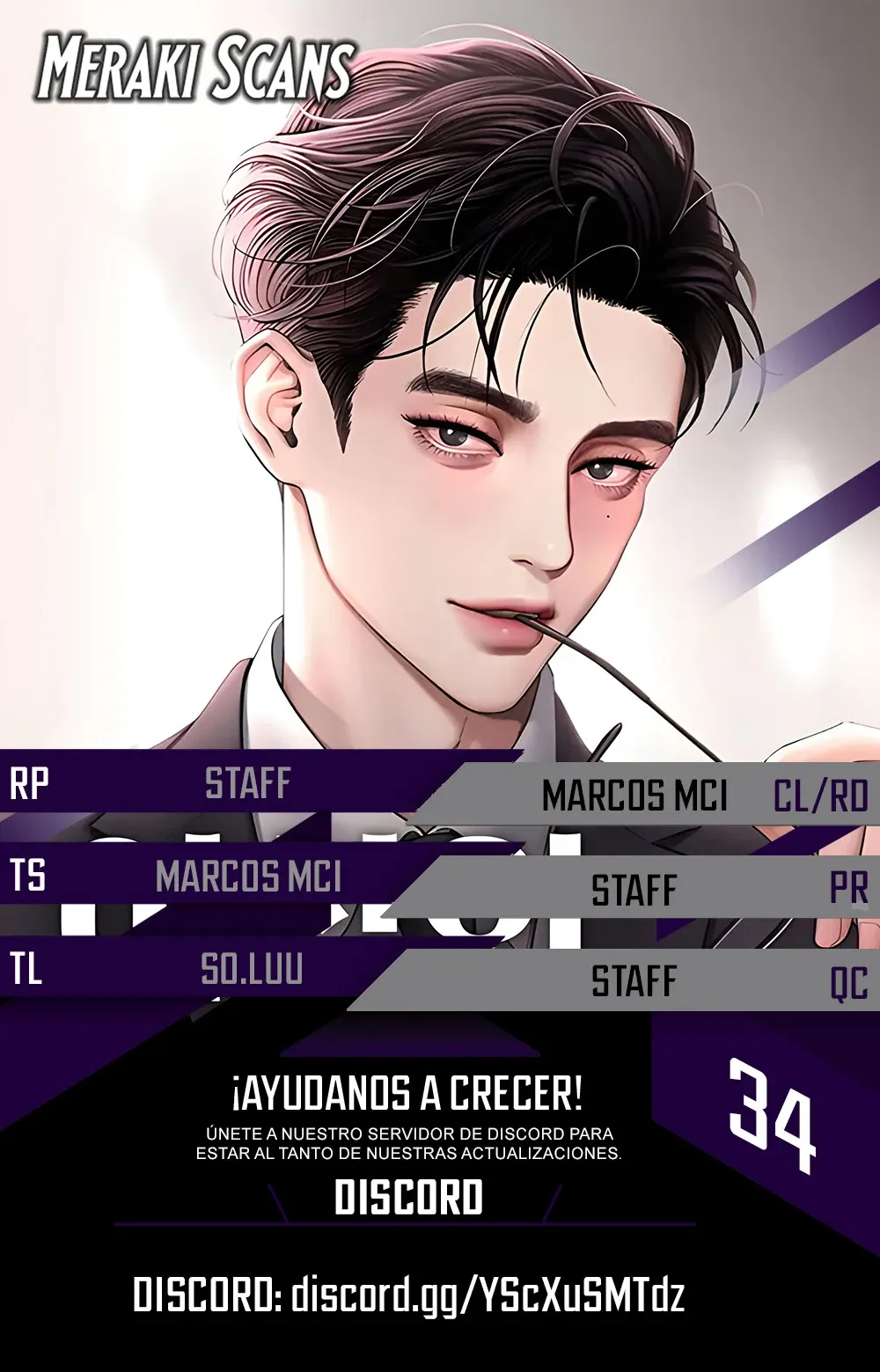 0 El Romance de Lee Seob