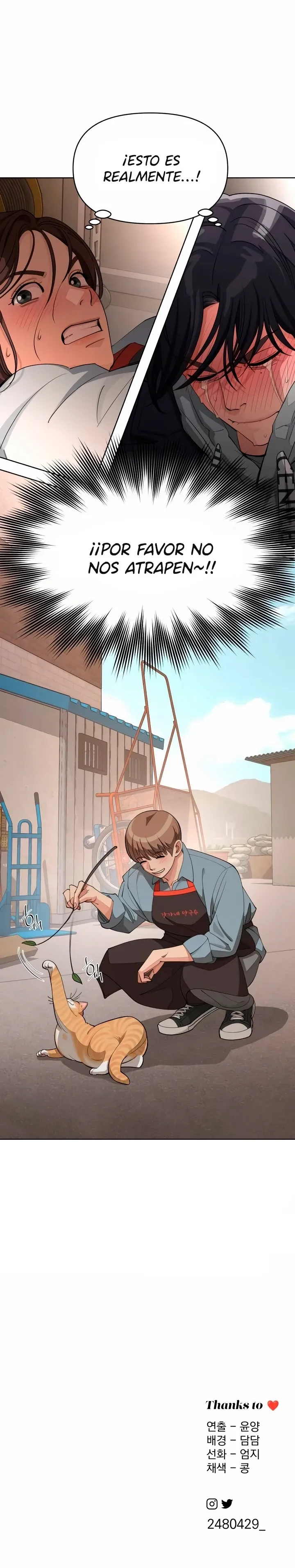 10 El Romance de Lee Seob