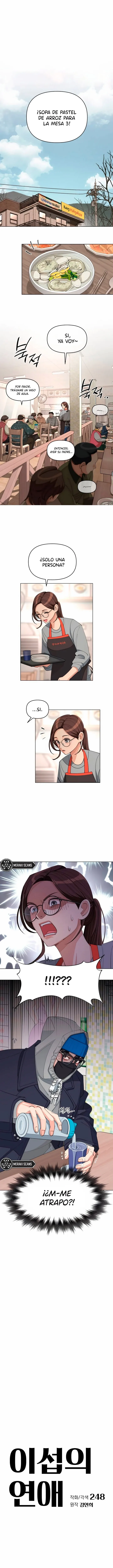 1 El Romance de Lee Seob