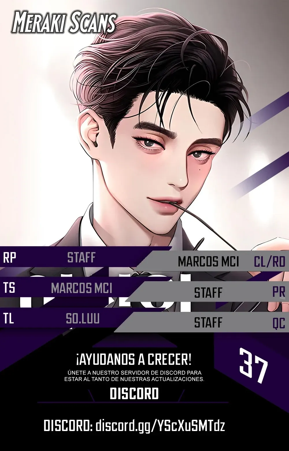 0 El Romance de Lee Seob