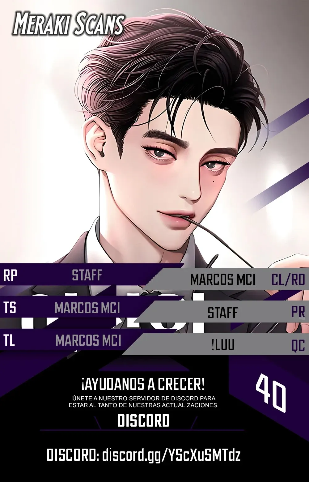 0 El Romance de Lee Seob