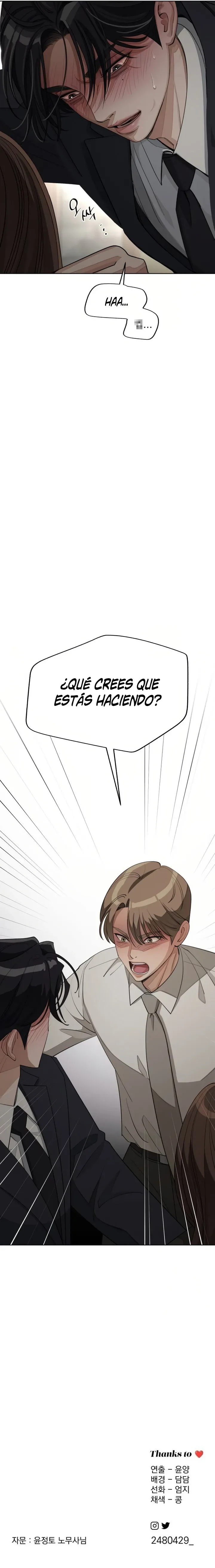 8 El Romance de Lee Seob