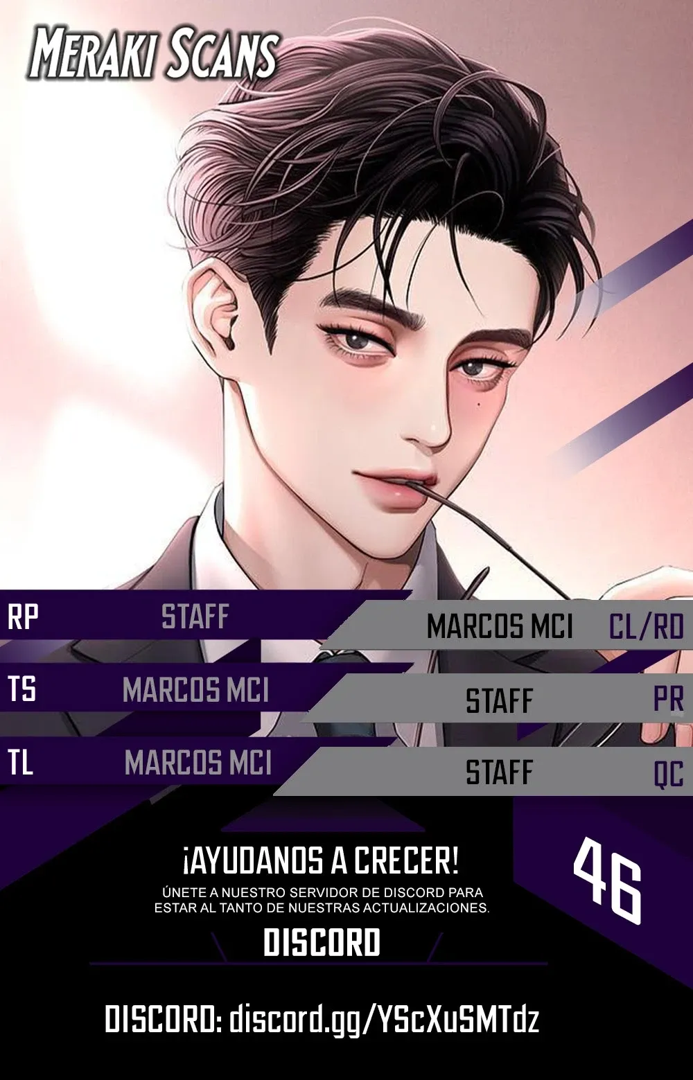 0 El Romance de Lee Seob