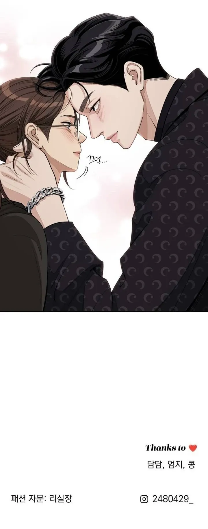 8 El Romance de Lee Seob