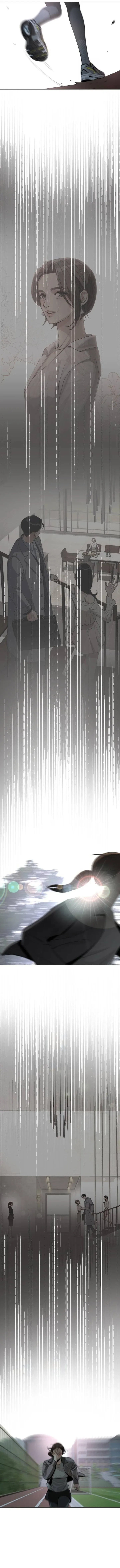 7 El Romance de Lee Seob