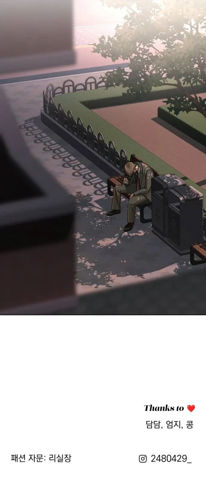 10 El Romance de Lee Seob