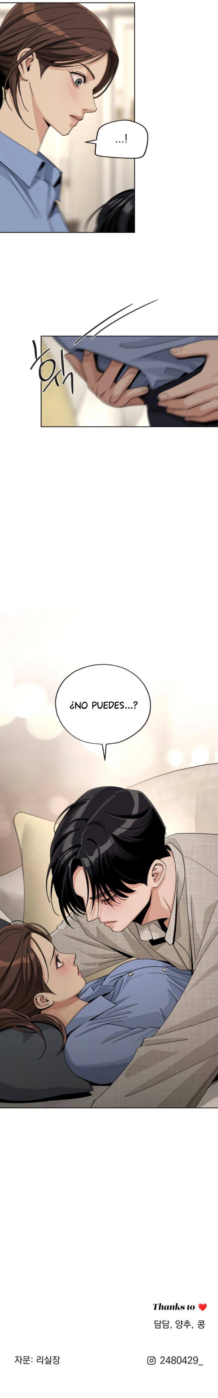 13 El Romance de Lee Seob