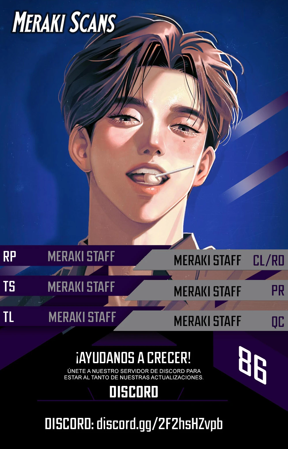 0 El Romance de Lee Seob