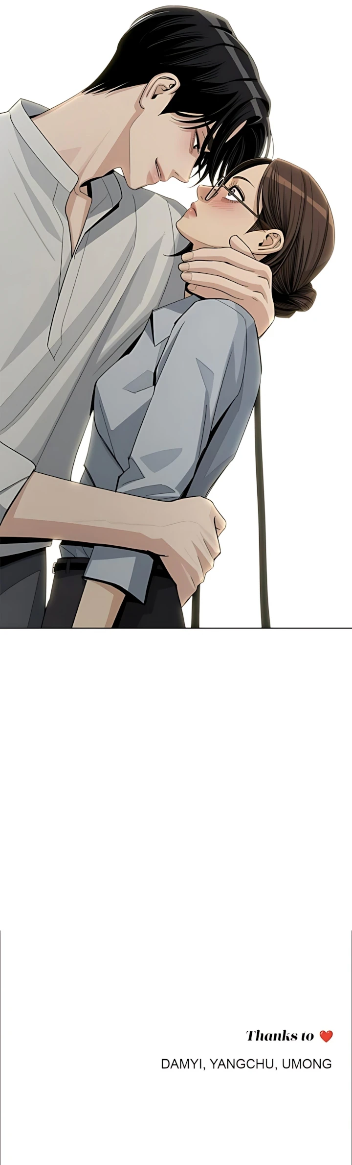 9 El Romance de Lee Seob