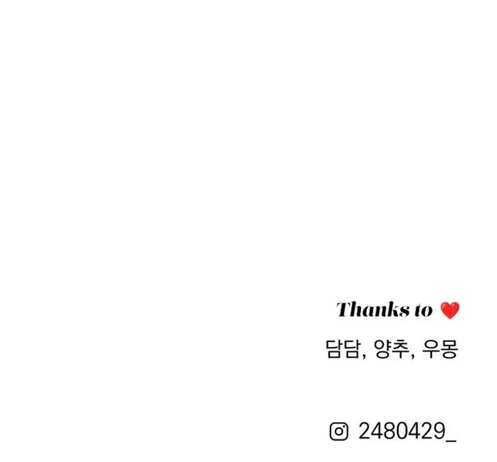 9 El Romance de Lee Seob