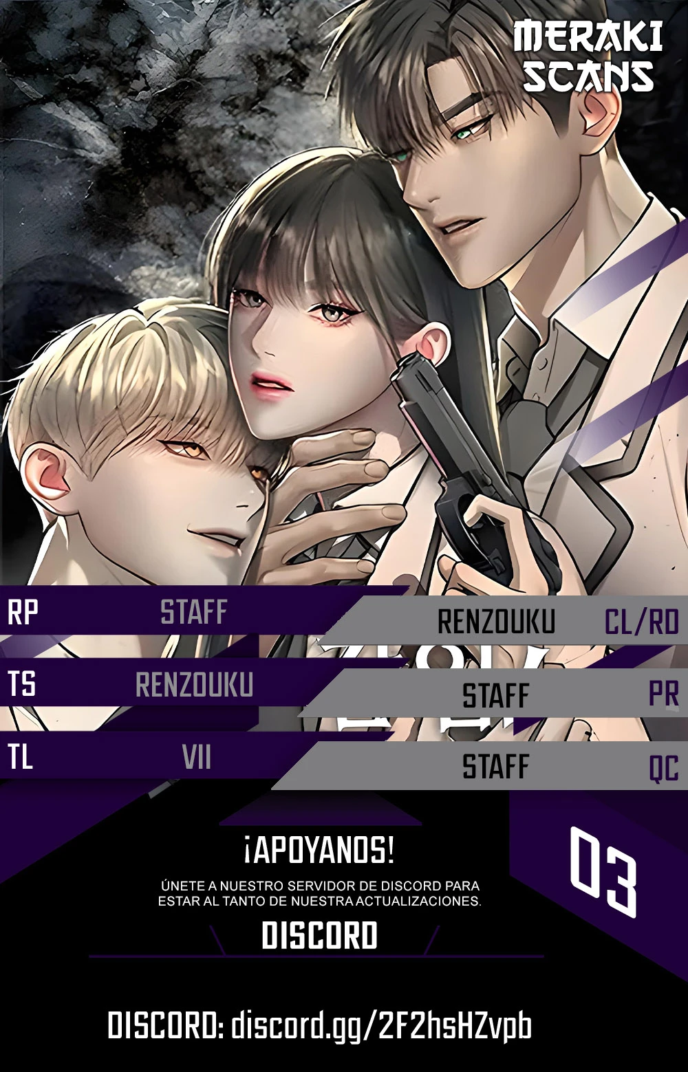 0 Infiltrándome entre la elite