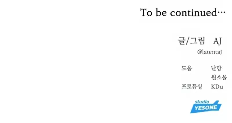 16 Infiltrándome entre la elite