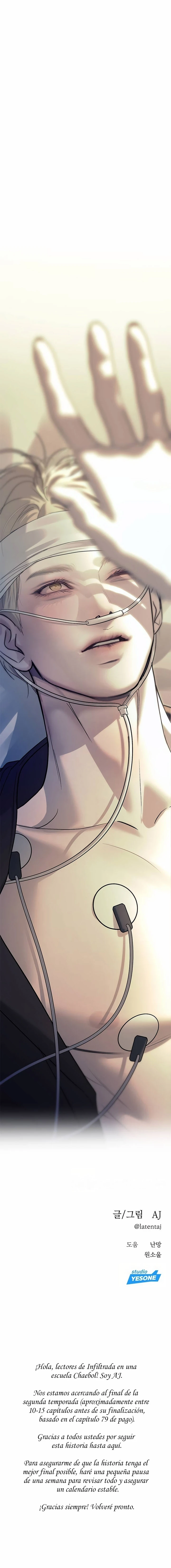 16 Infiltrándome entre la elite