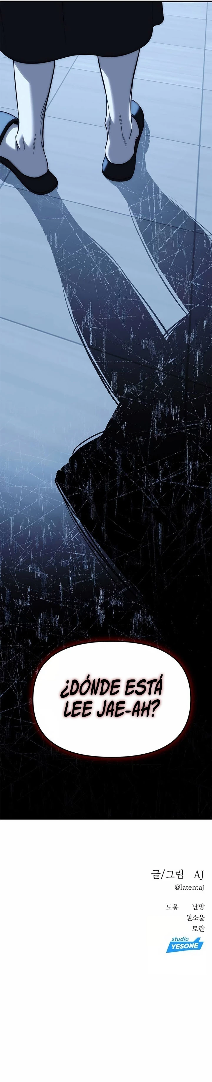 12 Infiltrándome entre la elite