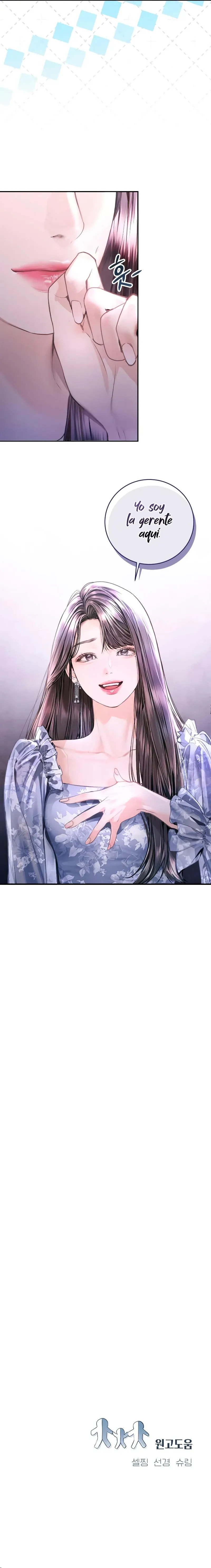 8 Esa niña se parece a mí