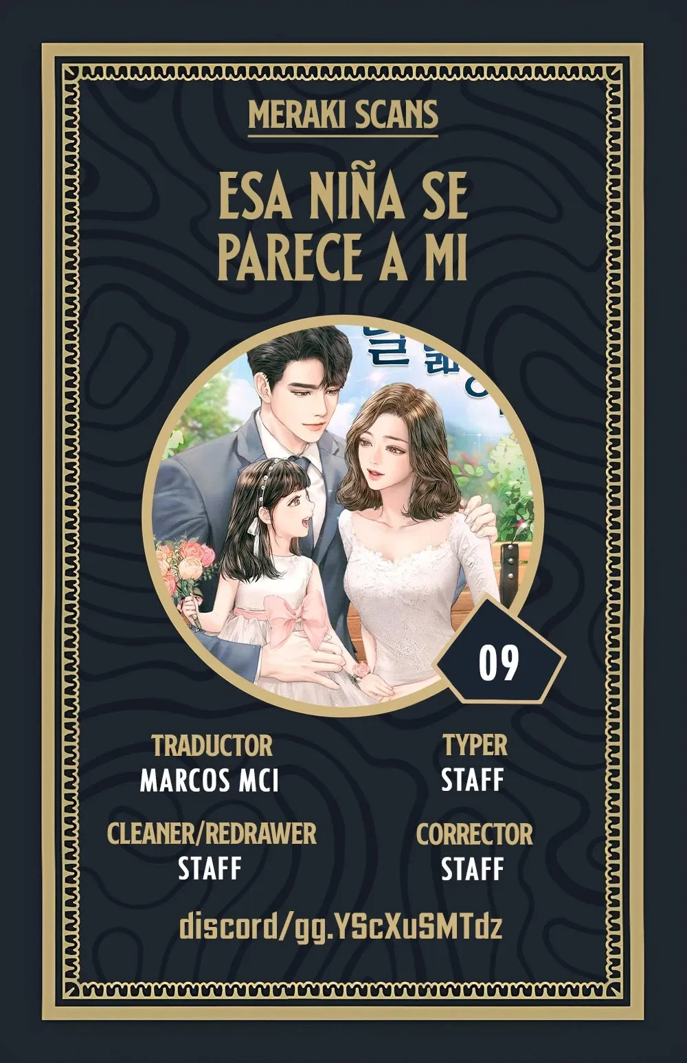 0 Esa niña se parece a mí