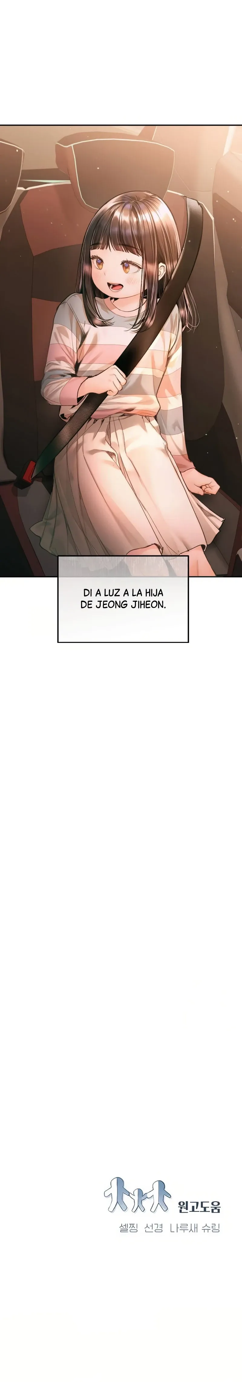 10 Esa niña se parece a mí