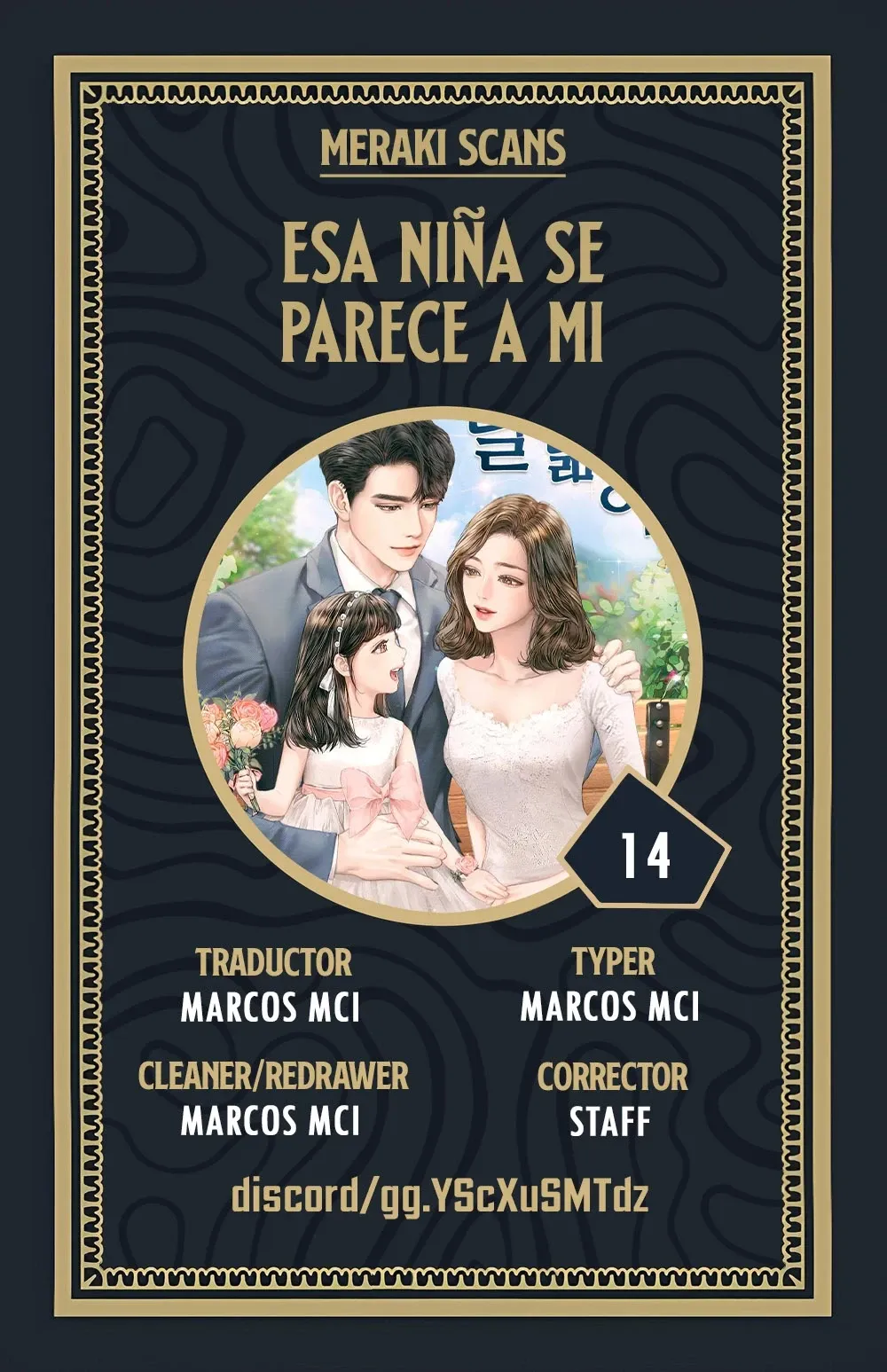 0 Esa niña se parece a mí