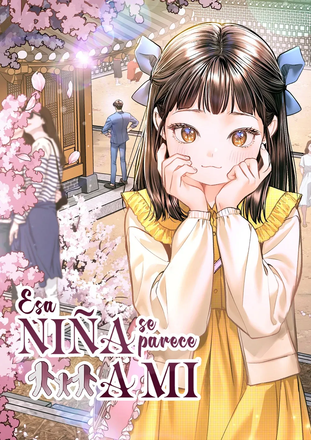 1 Esa niña se parece a mí