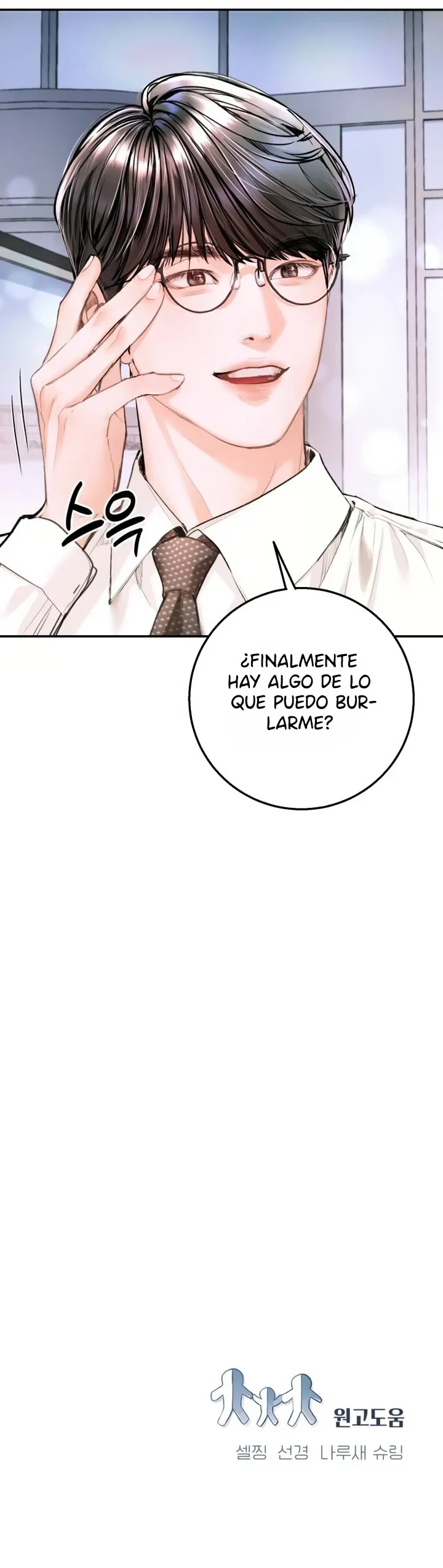 11 Esa niña se parece a mí