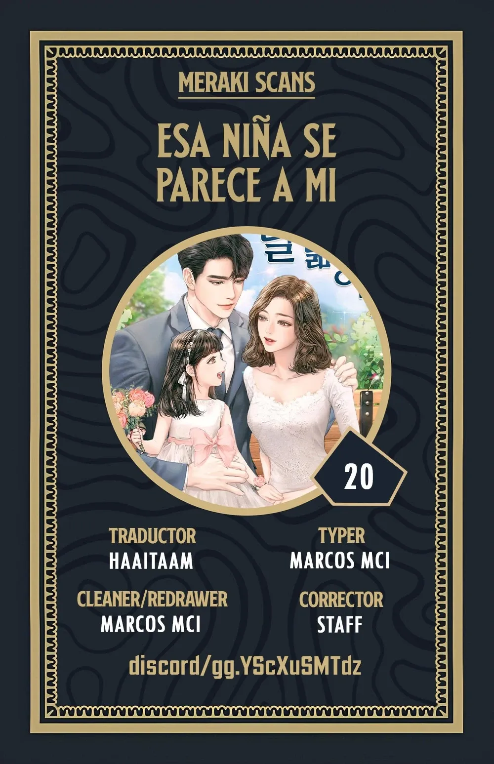 0 Esa niña se parece a mí