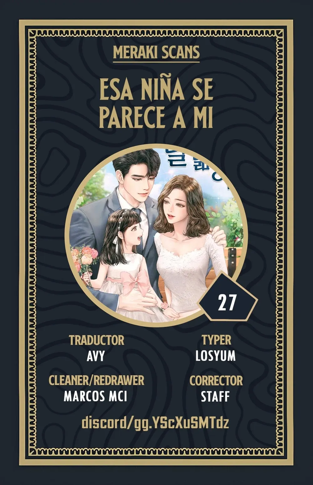 0 Esa niña se parece a mí