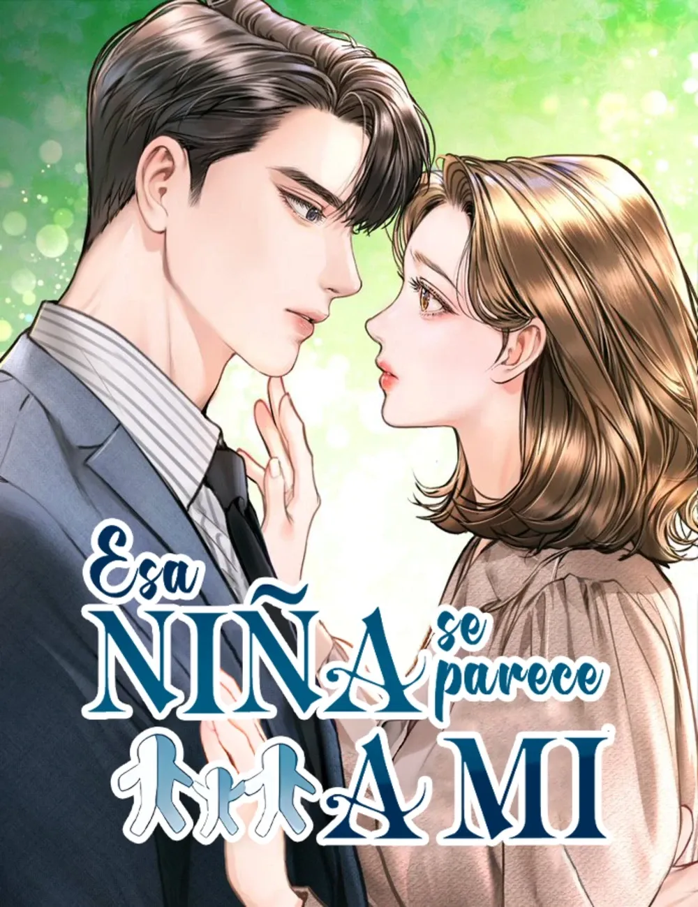 2 Esa niña se parece a mí