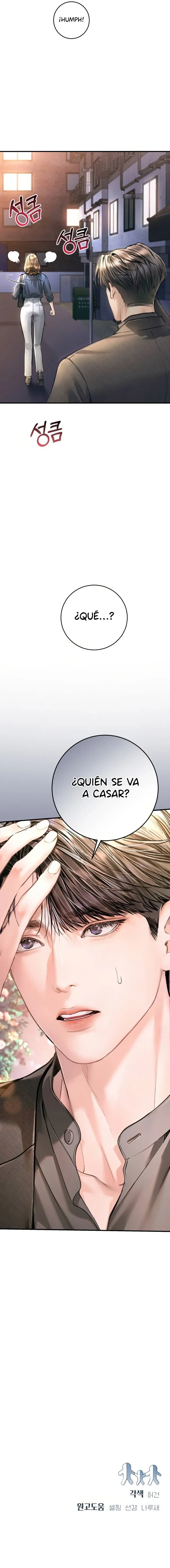 13 Esa niña se parece a mí