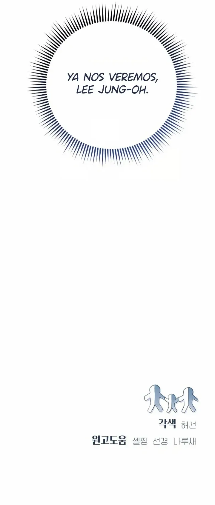 10 Esa niña se parece a mí