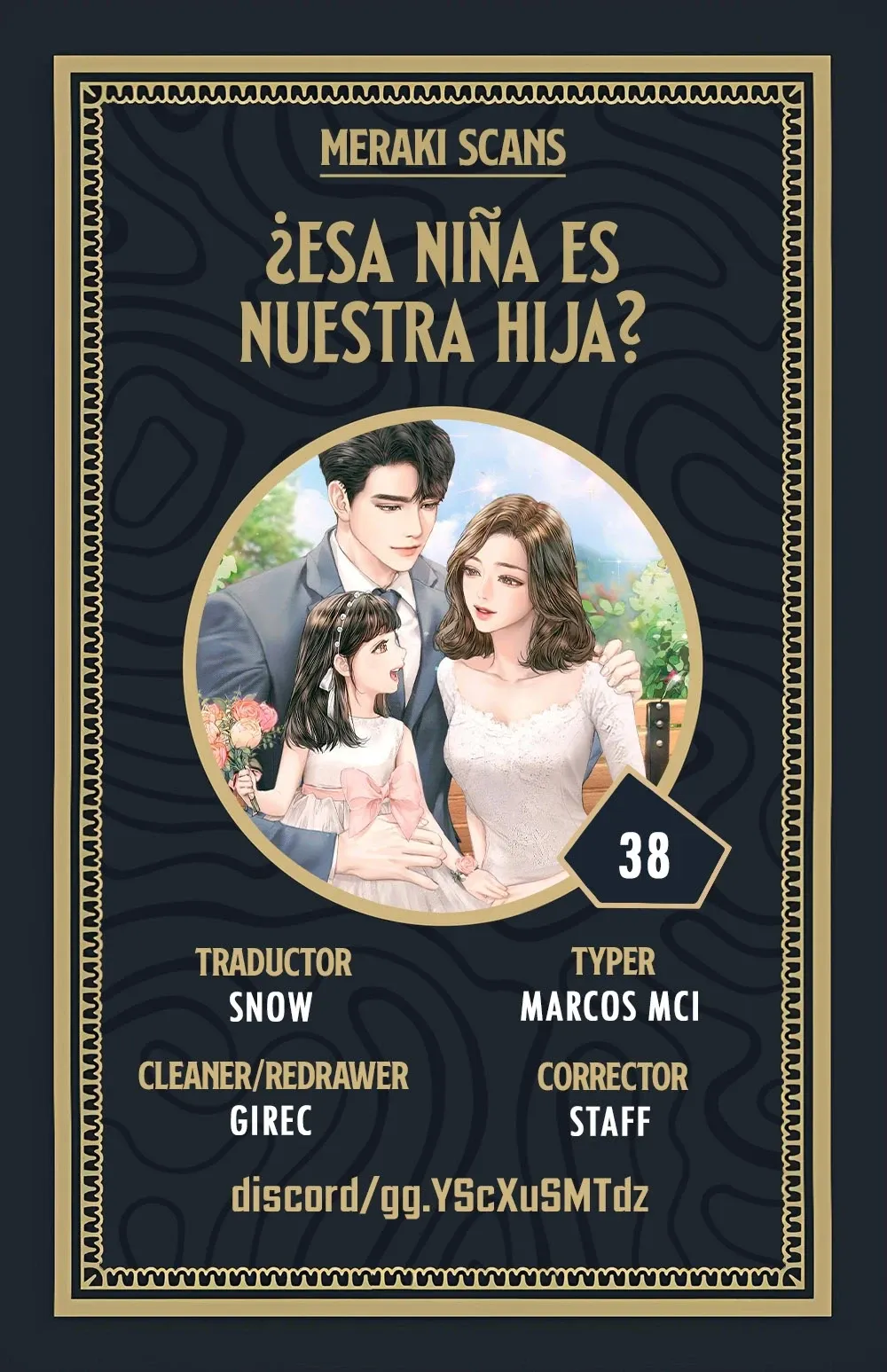 0 Esa niña se parece a mí