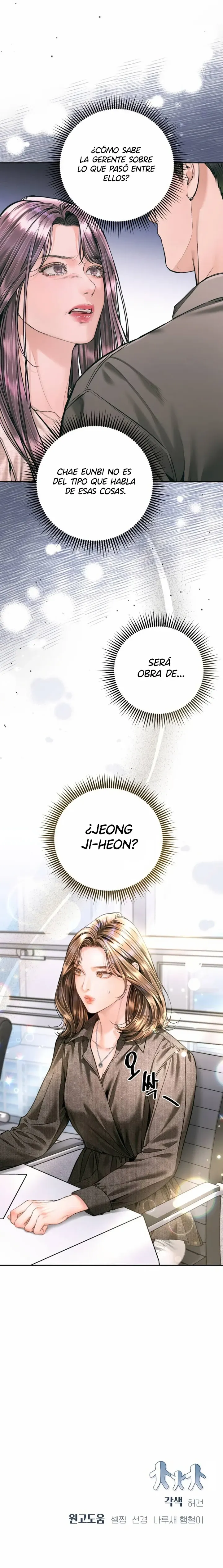 10 Esa niña se parece a mí