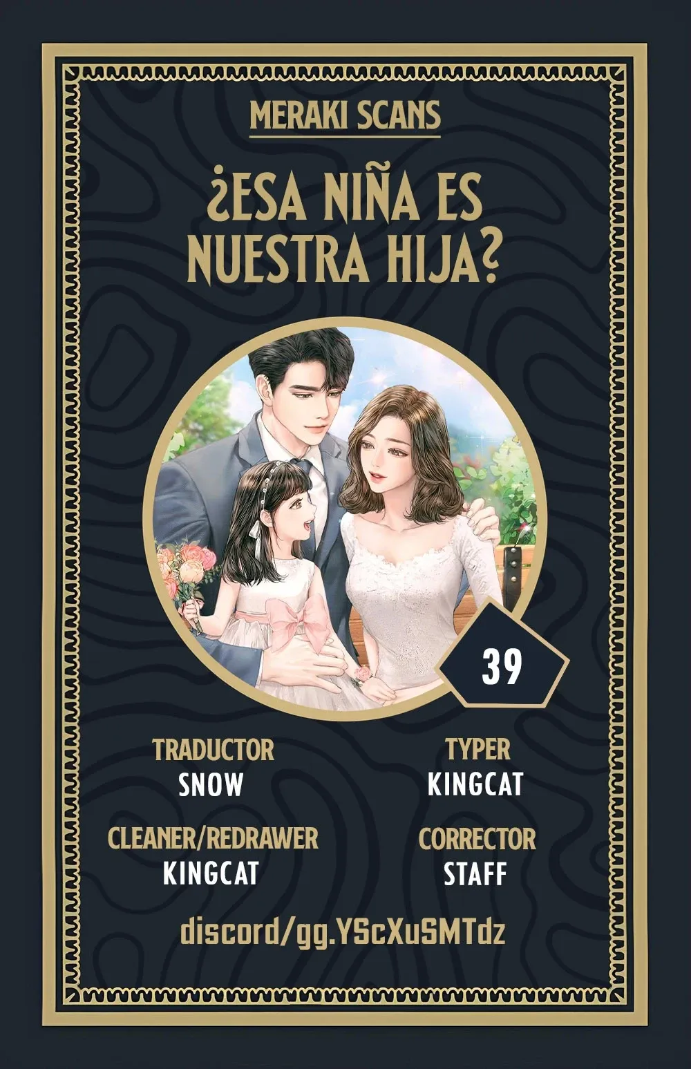 0 Esa niña se parece a mí