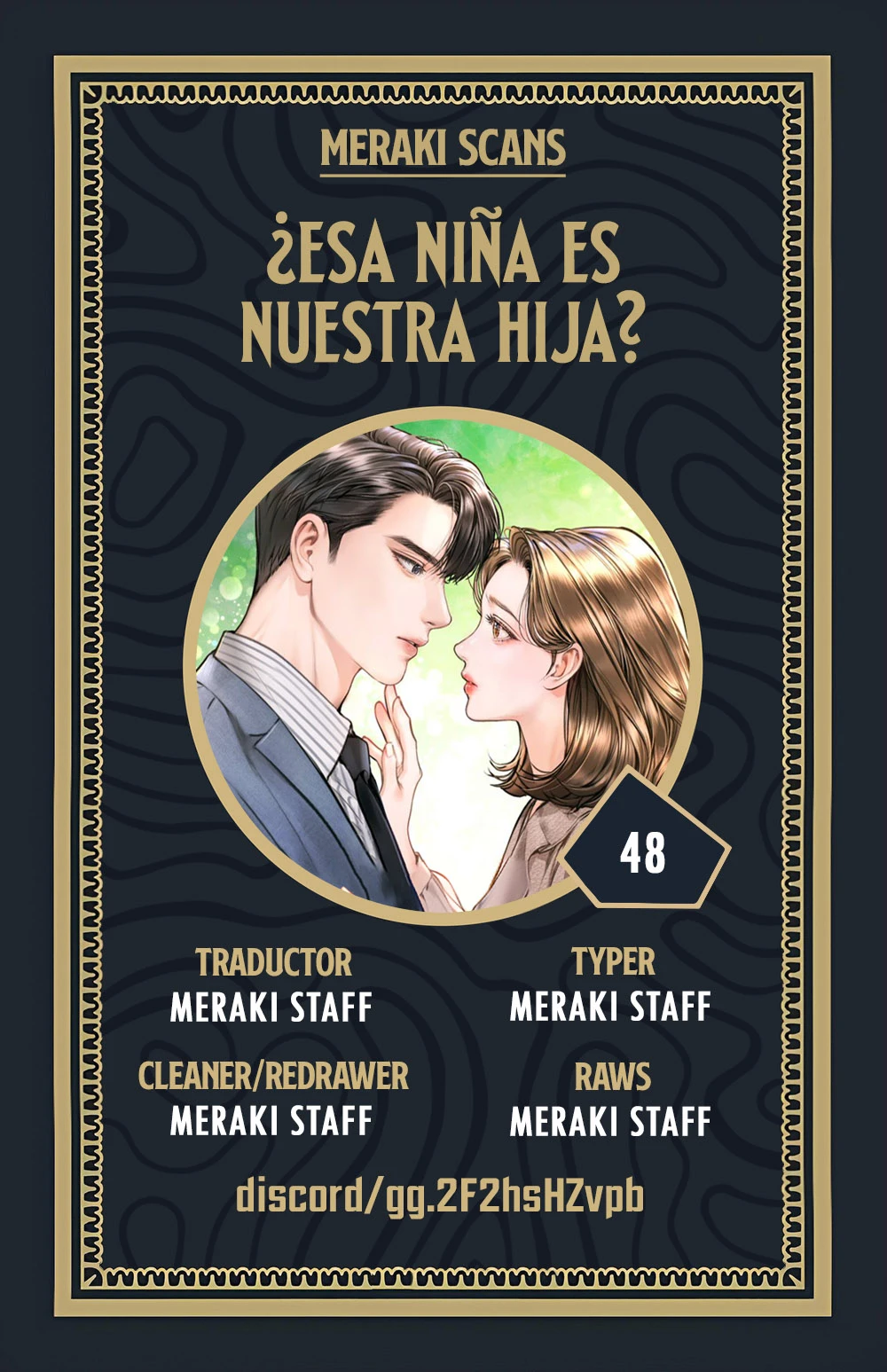 0 Esa niña se parece a mí