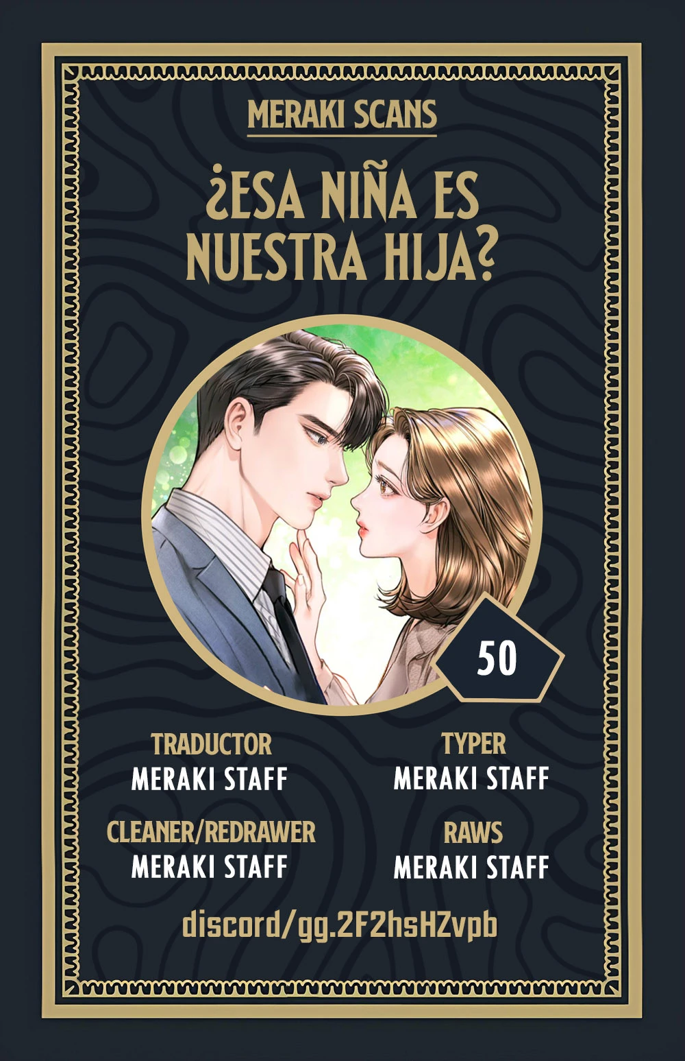 0 Esa niña se parece a mí