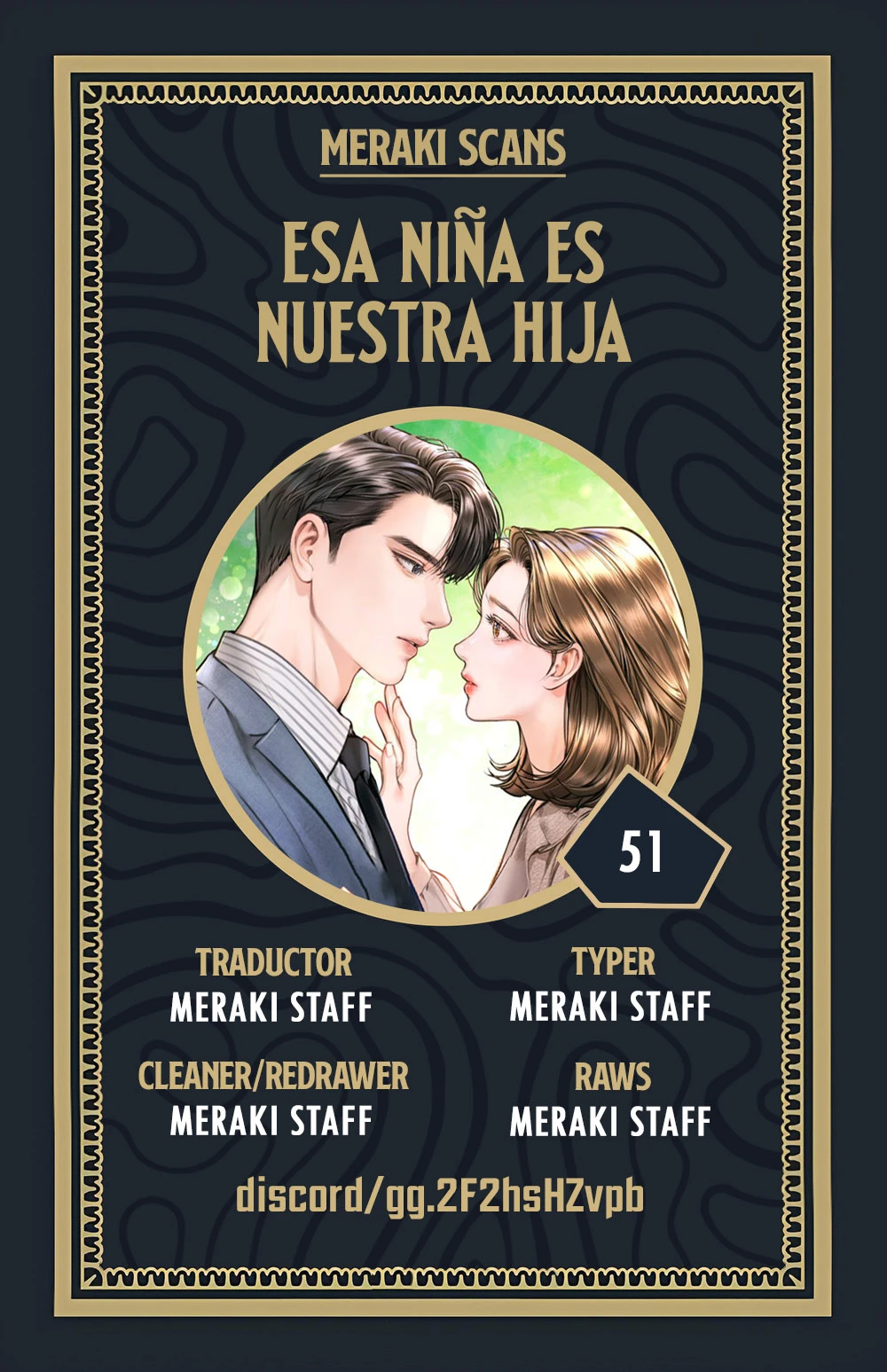 0 Esa niña se parece a mí